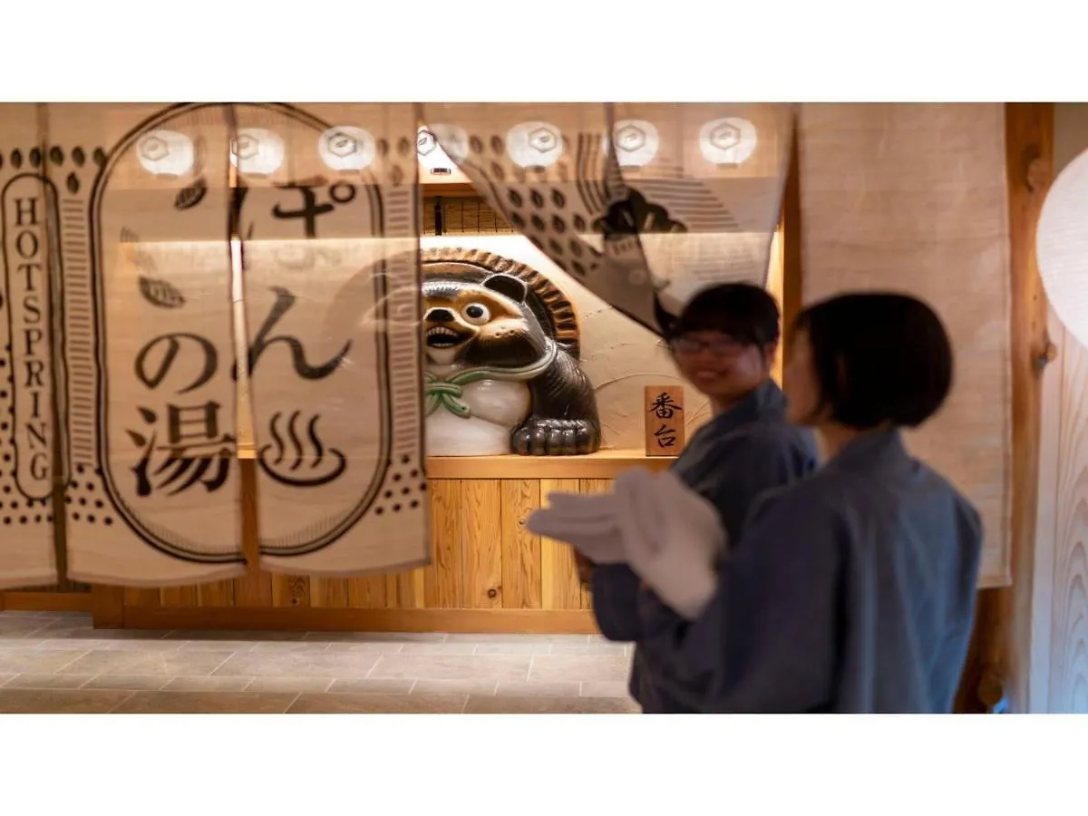 La'Gent Stay Hakodate Ekimae - Vacation Stay 88789V Japan