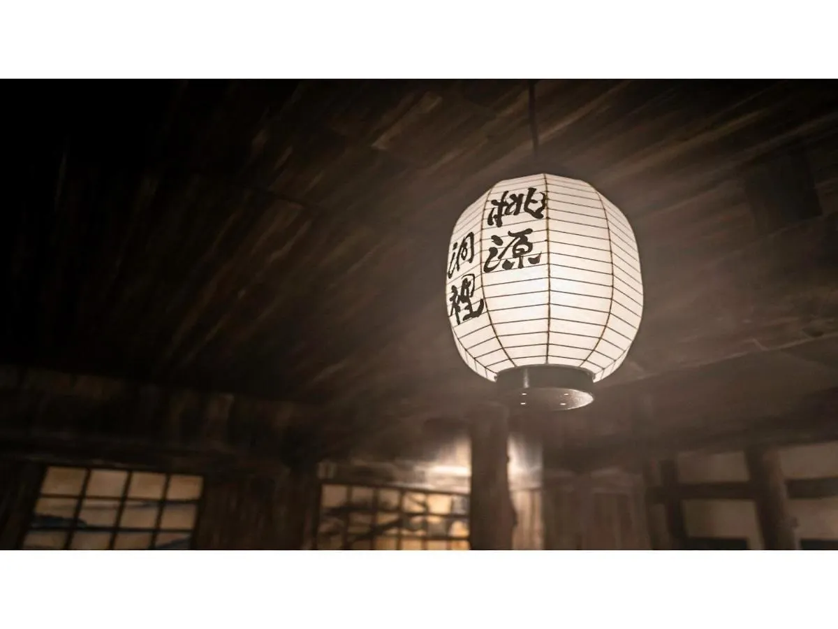 La'Gent Stay Hakodate Ekimae - Vacation Stay 88789V Hotel