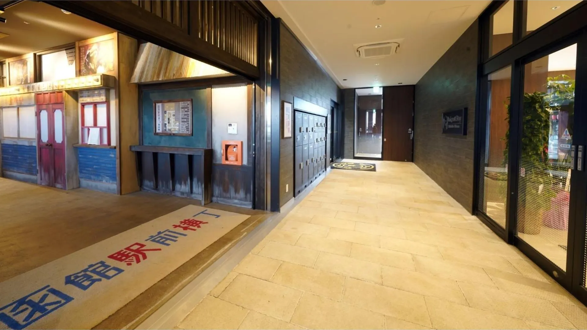 Hotel La'Gent Stay Hakodate Ekimae - Vacation Stay 88789V