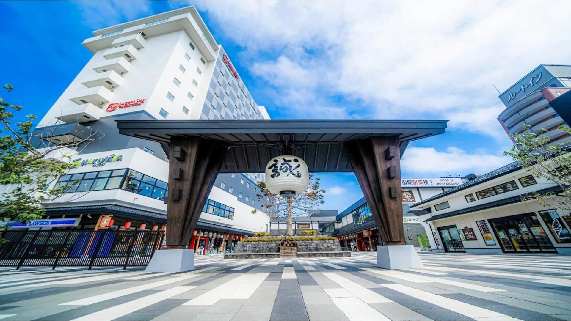 La'Gent Stay Hakodate Ekimae - Vacation Stay 88789V Japan